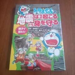 Item thumbnail for item 2327ca7c-d865-4138-976e-a38555c266aa