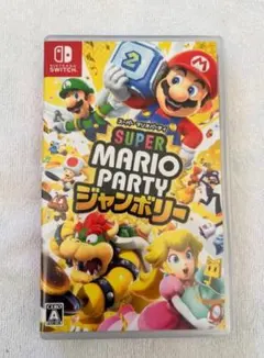 スーパーマリオパーティ ジャンボリー Switch ソフト