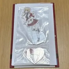 学マス 一番くじ part4 I賞 描きおろしアクリルスタンド 藤田ことね