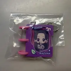 LE SSERAFIM KUROMI キーホルダー カズハ 新品未開封