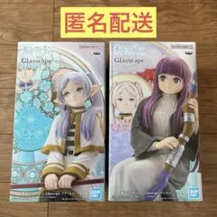 葬送のフリーレン Glasscape フリーレン フェルン フィギュア
