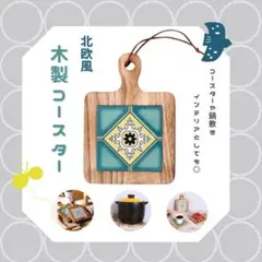 Item thumbnail for item fc81deb1-484f-4a4f-8733-e37fa8097168