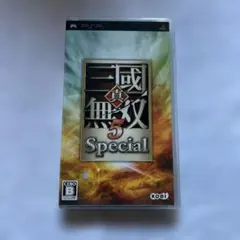 Item thumbnail for item bec16480-8e80-4ca5-9d59-84d13e9e7b57