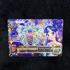m*9様 アイカツ カレイドスコープアクセサリー