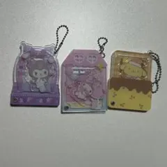 サンリオ アクリルキーホルダー 3個セット