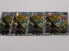 デュエマ　地封龍ギャイア　4枚　キャラプレミアムトレジャー