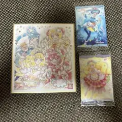 デリシャスパーティープリキュア 色紙art ウエハース