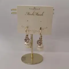 ベアパンダ様 リクエスト 2点 まとめ商品