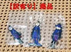 【２点セット】ポムフィオーレ K賞 ラバーチャーム ツイステ 一番くじ 第二弾