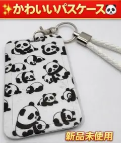 Item thumbnail for item 7d20b1d7-6158-43c1-a523-d3f56453ee6b