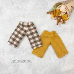 オビツ11 ピコドー ウエストゴムパンツ ブラウンチェックとマスタード2枚セット