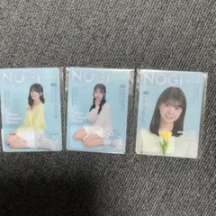 乃木坂46 川崎桜 B賞 モバカ S/S のぎBOX | Mercari