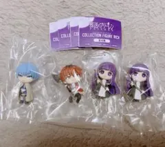 葬送のフリーレン コレクションフィギュアRICH 4個セット