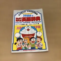 Item thumbnail for item b75829ca-9018-47e2-a8c4-8654193966d5