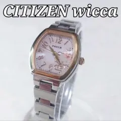 ✨希少✨CITIZEN wicca ハローキティ トノー ピンクゴールド
