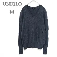 ユニクロ　エクストラファインメリノリラックスフィット　Vネックセーター　 M