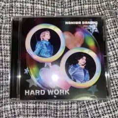 なにわ男子　HARD WORK CD ファミクラストア盤　大西流星　西畑大吾