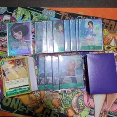 緑紫リム　デッキ　パーツセット