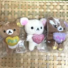 チャイロイコグマ ピュレグミ ロフト ぶらさげぬいぐるみ リラックマ