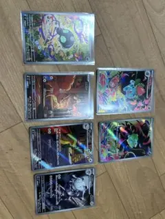 K*G様 メガブレイブARまとめ売り