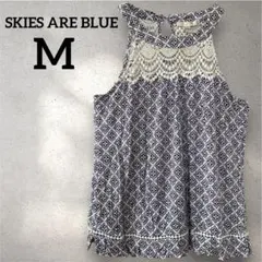 SKIES ARE BLUE 【M】 ノースリーブ クロシェレース 幾何学柄 夏