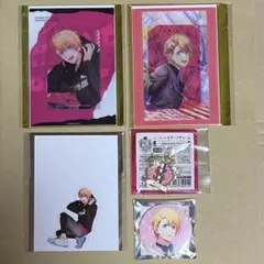 Item thumbnail for item 8817ed63-cd3a-44f6-a283-a149ef669810