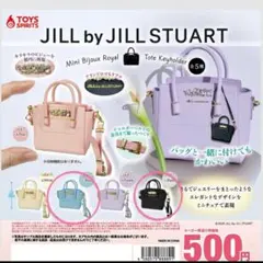 JILL by JILLSTUART ミニビジューロイヤルキーホルダー