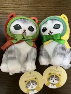 mofusand カエルにゃんマスコット