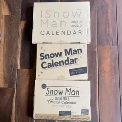 Snow Man Official Calendar ３年分