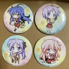 【希少品】缶バッジ 何でも言うことを聞いてくれるアカネチャン 希少品】缶バッジ 何でも言うことを聞いてくれるアカネチャン - メルカリ