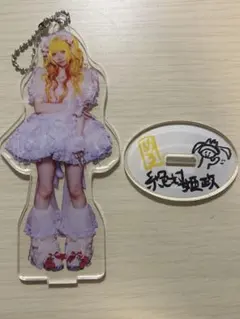 2026年最新】マザリ アクスタの人気アイテム - メルカリ