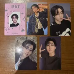 straykids do it ハンジソン セット