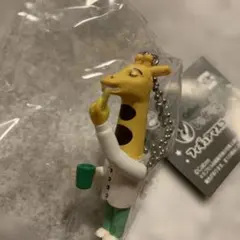 Item thumbnail for item 925d315e-9717-4de2-8c25-99a199127aca