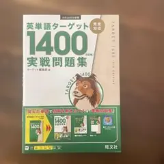 YUKI様 リクエスト 2点 まとめ商品 - メルカリ