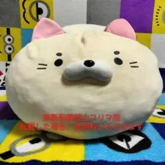 NETCH ネッチ 限定 第2回 ごろねこ 超サミット クッション ゴトウのサムネイル