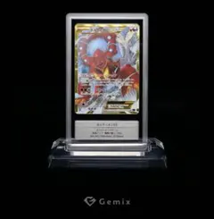 gemix10 black モンキー・D・ルフィ セブンイレブン PSA10以上 gemix10 black モンキー・D・ルフィ セブンイレブン PSA10以上 - メルカリ