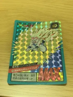 ドラゴンボールカード