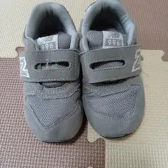 New Balance 996 グレー スニーカー　14.5cm