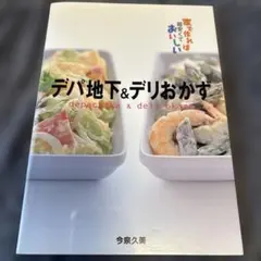 Item thumbnail for item 7ed1b5a6-0af4-421a-82ac-2b08685d0df3