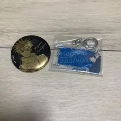 【セット売り】呪術廻戦　伏黒恵　缶バッジ　アクリルキーホルダー