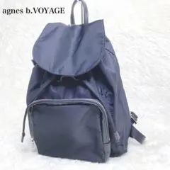2025年最新】agnes b. voyage ナイロン バックパックの人気