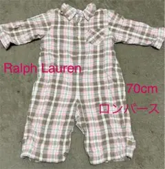 【美品】ラルフローレン 70cm RalphLauren ロンパース ベビー服