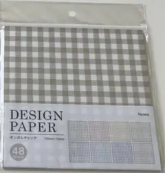 Item thumbnail for item 85015b07-937e-4ad7-a4c3-dd8e99a9cbf8