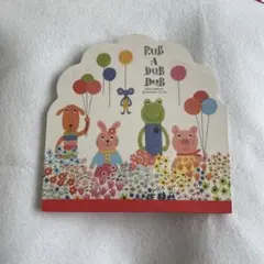 Rub-A-Dub-Dub テディベアセット 2025年最新】rub-a-dub-dubの人気アイテム - メルカリ