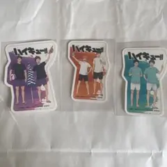 ハイキュー!! ステッカー3枚セット