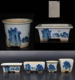 植木鉢　染付鉢　写し品　中古品 2026年最新】植木鉢 染付の人気アイテム - メルカリ