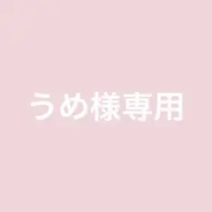 2025年最新】松田陣平缶バッチの人気アイテム - メルカリ