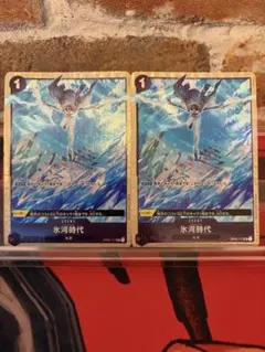 ONE PIECE Card game氷河時代　パラレル