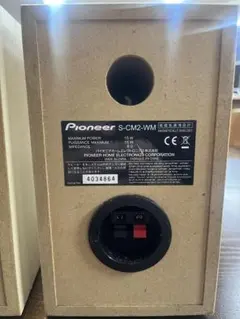 Pioneer スピーカー　2のサムネイル