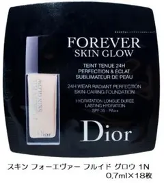ディオール スキン フォーエヴァー フルイド グロウ 1N 18枚 国内正規品